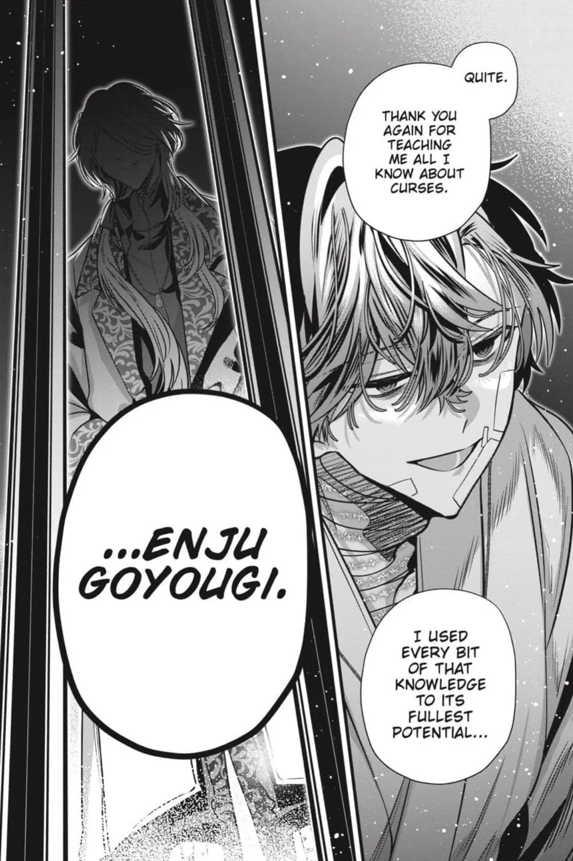 Bride of the Barrier Master Chapter 48 page 44 - 