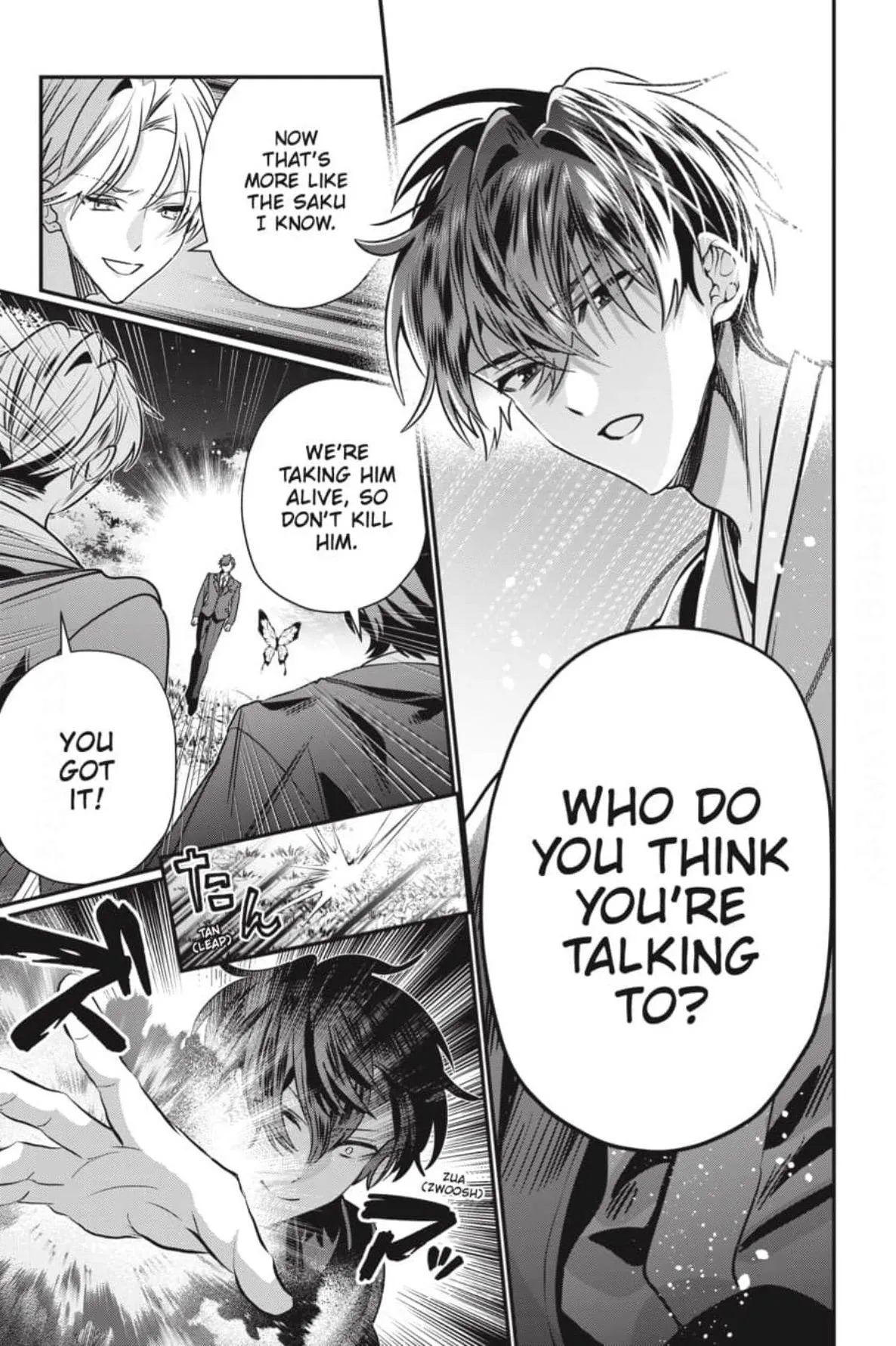 Bride of the Barrier Master Chapter 48 page 6 - 