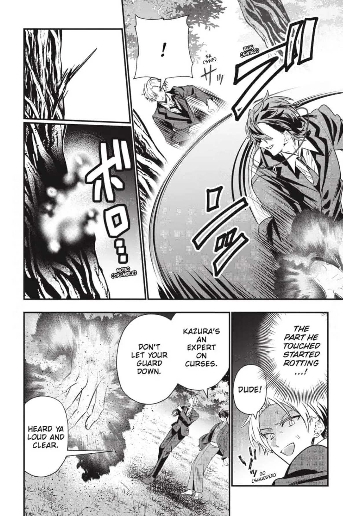 Bride of the Barrier Master Chapter 48 page 7 - 