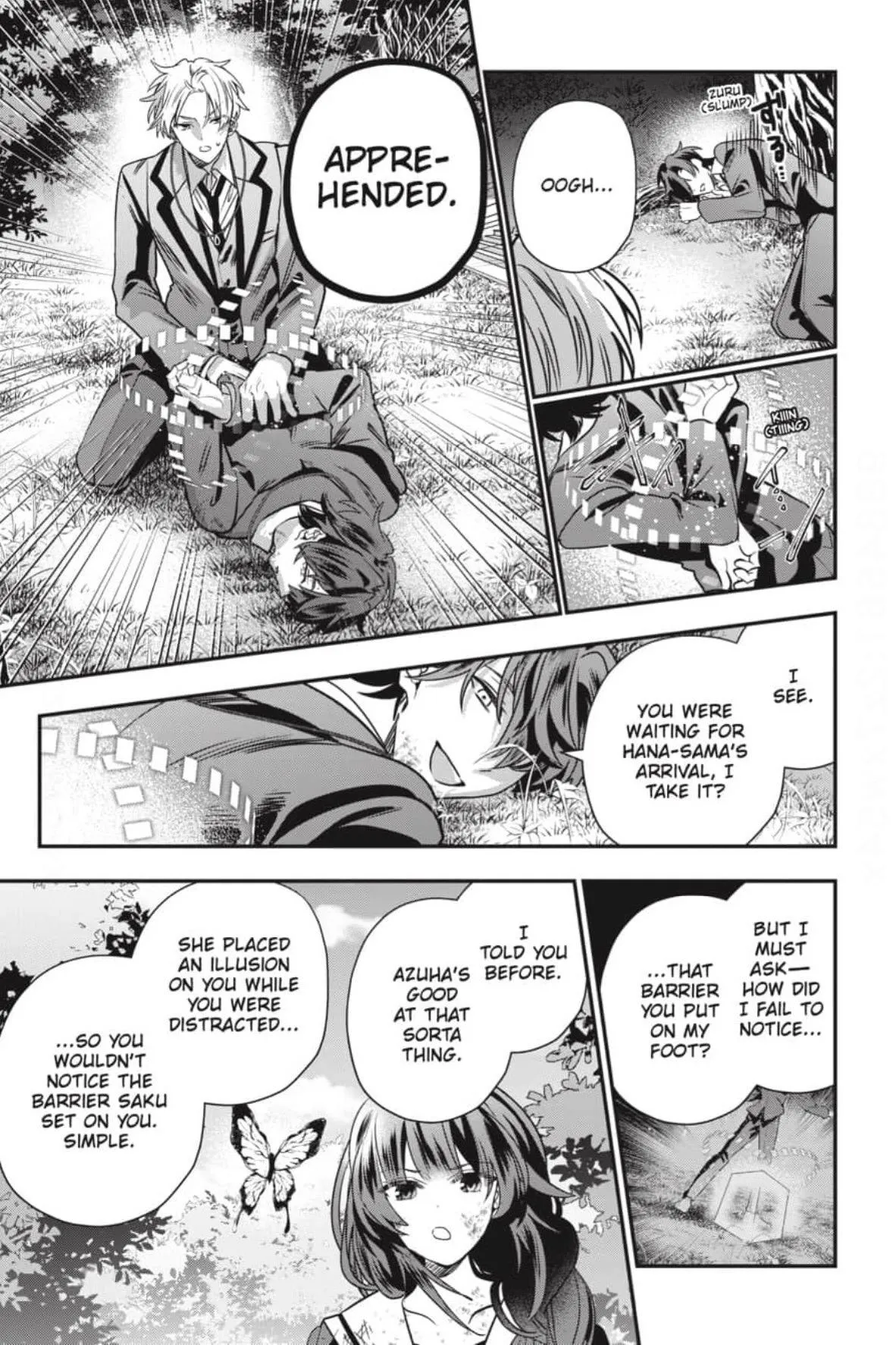 Bride of the Barrier Master Chapter 48 page 10 - 