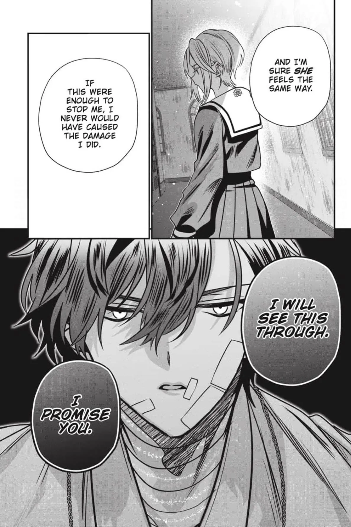 Bride of the Barrier Master Chapter 49 page 15 - 