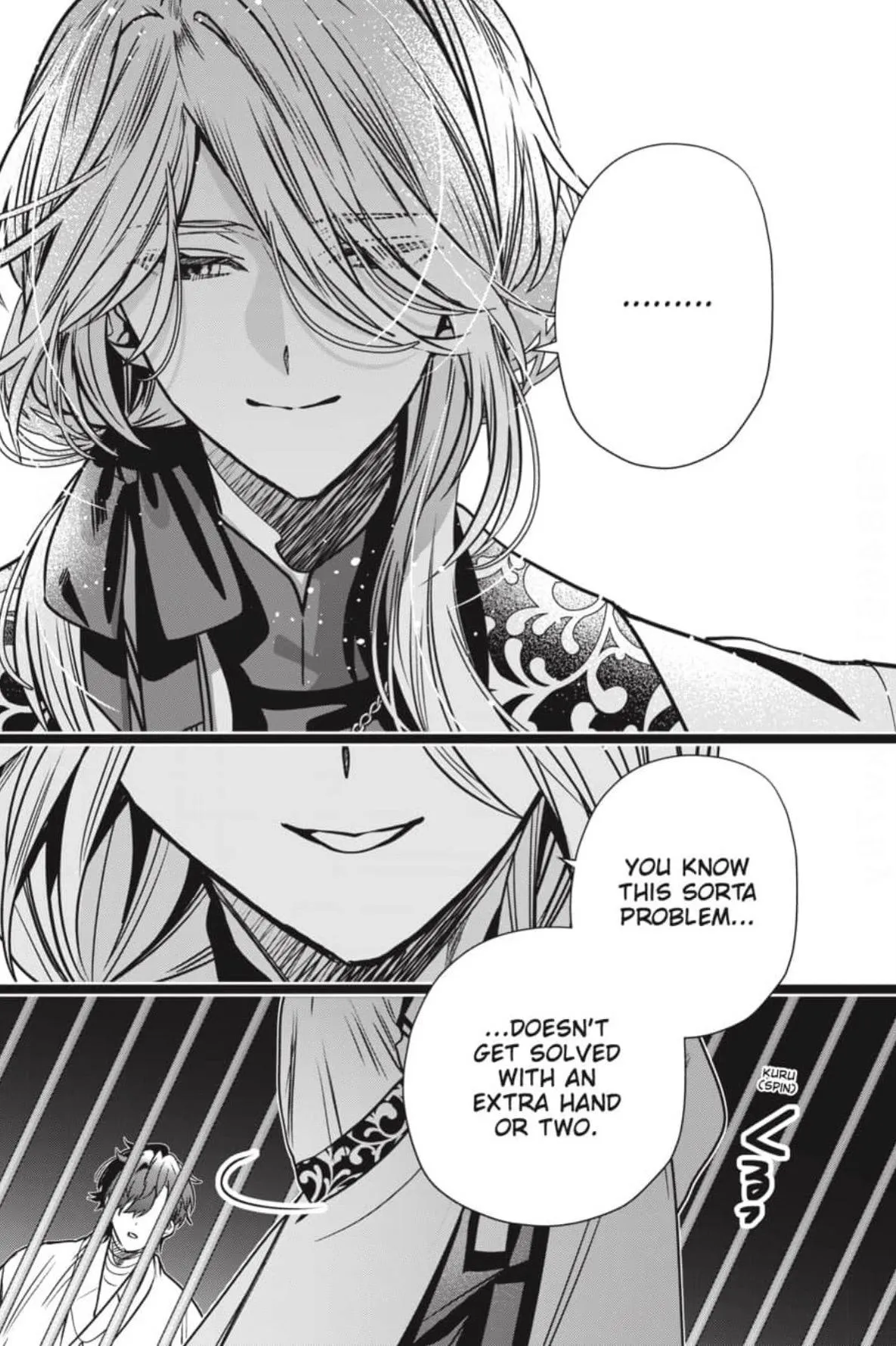 Bride of the Barrier Master Chapter 49 page 16 - 