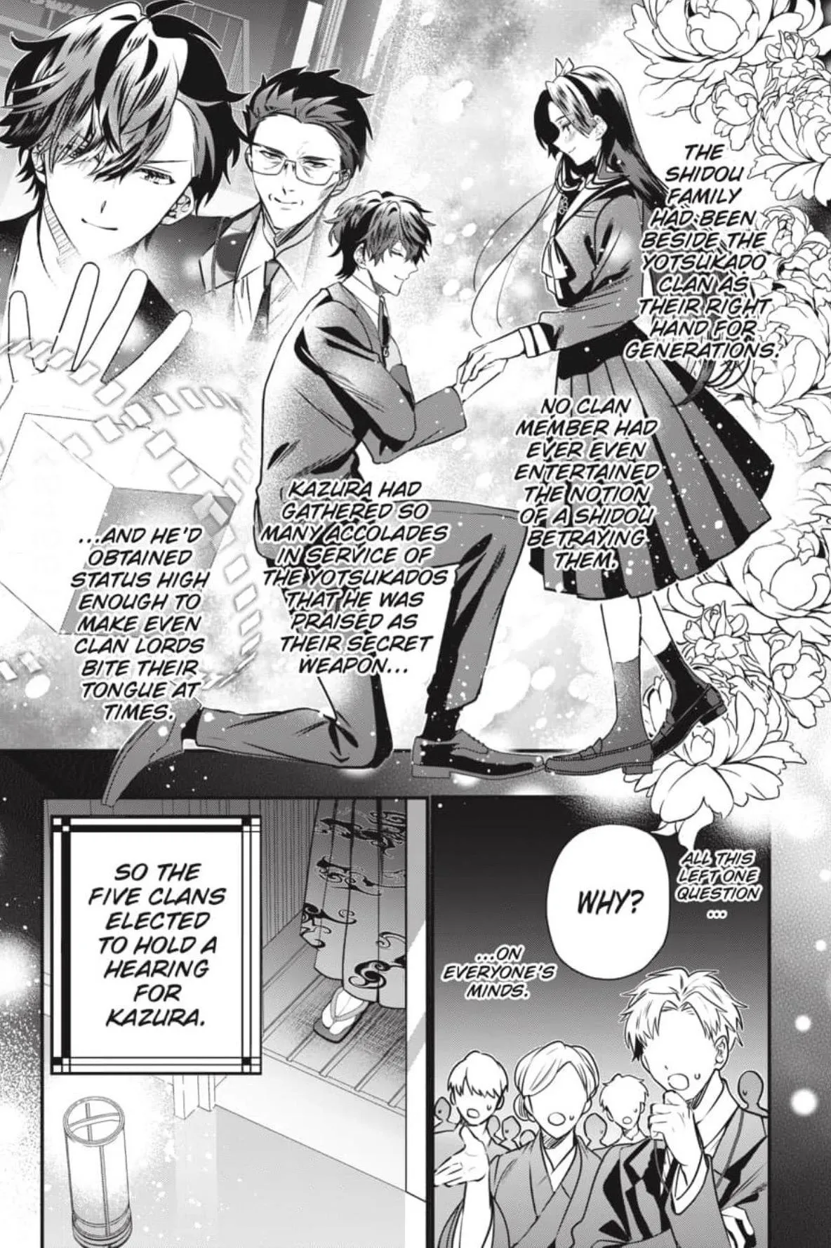 Bride of the Barrier Master Chapter 49 page 20 - 