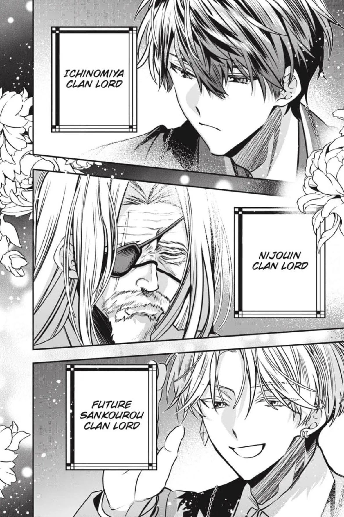 Bride of the Barrier Master Chapter 49 page 23 - 