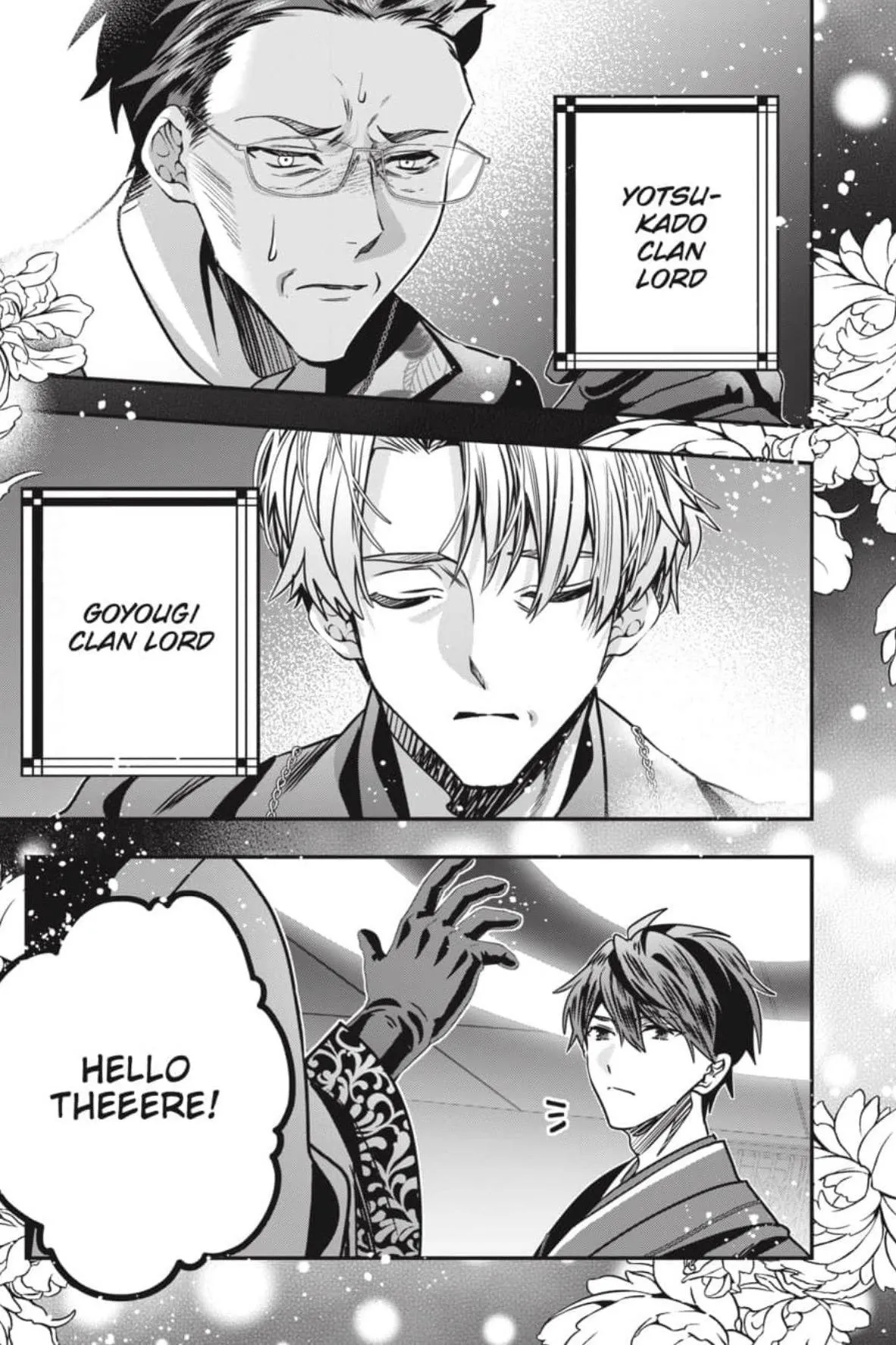 Bride of the Barrier Master Chapter 49 page 24 - 