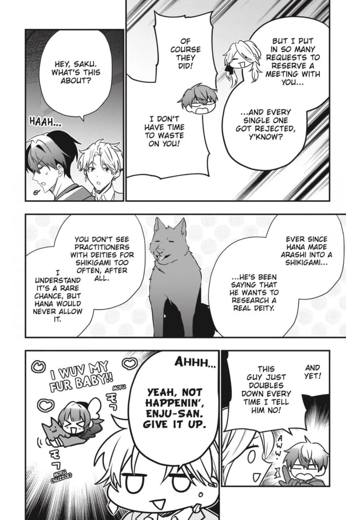 Bride of the Barrier Master Chapter 49 page 27 - 