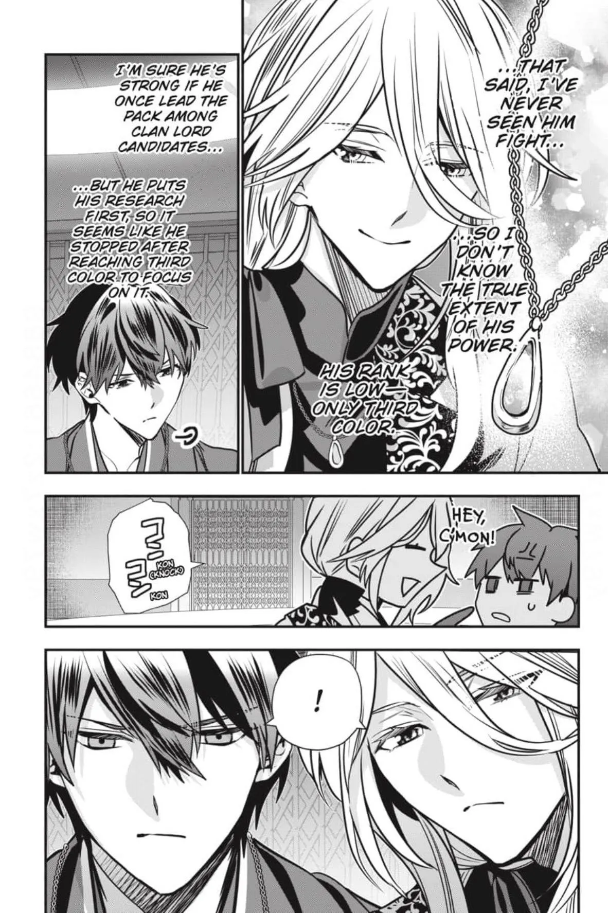 Bride of the Barrier Master Chapter 49 page 29 - 