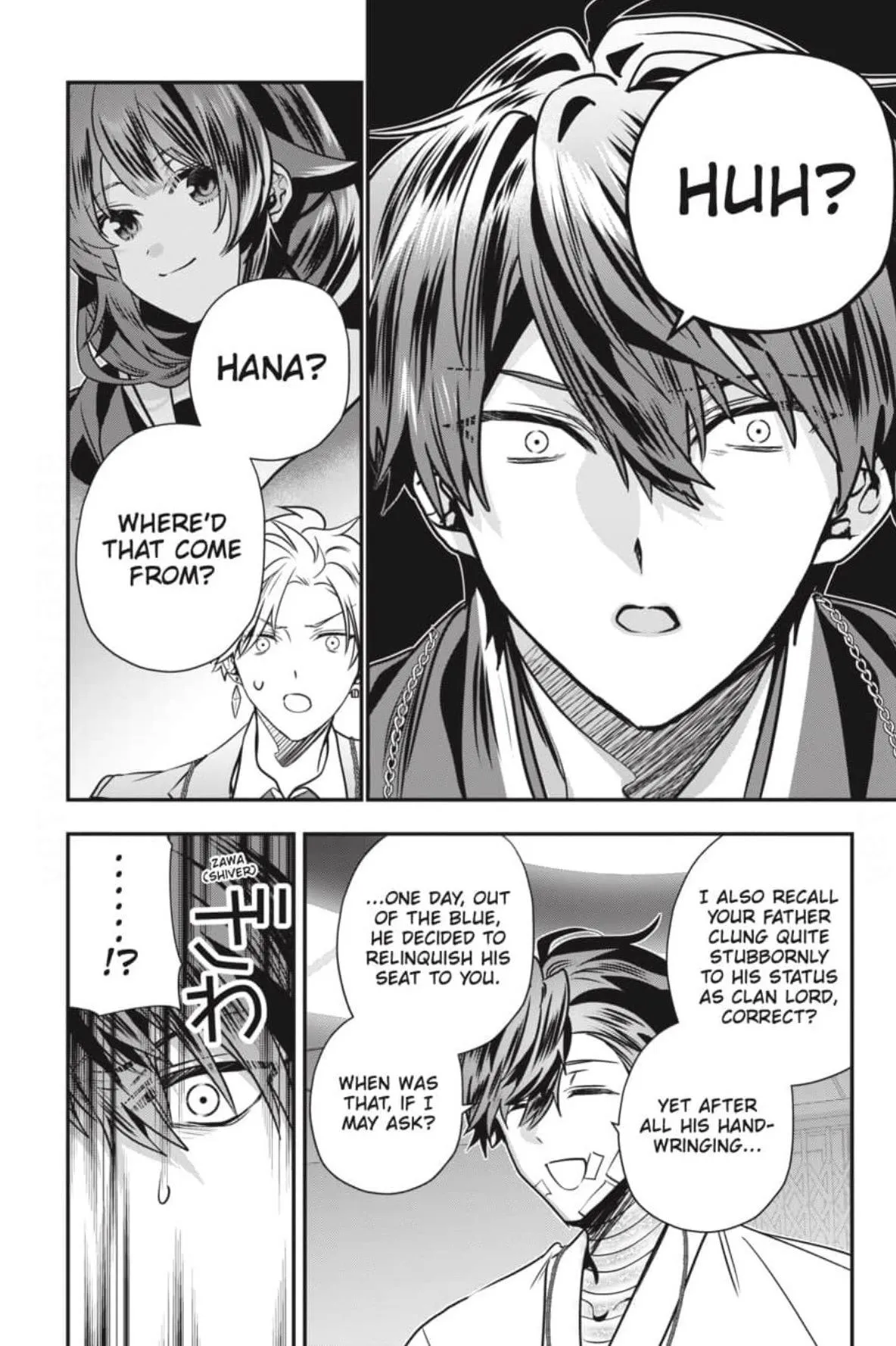 Bride of the Barrier Master Chapter 49 page 35 - 