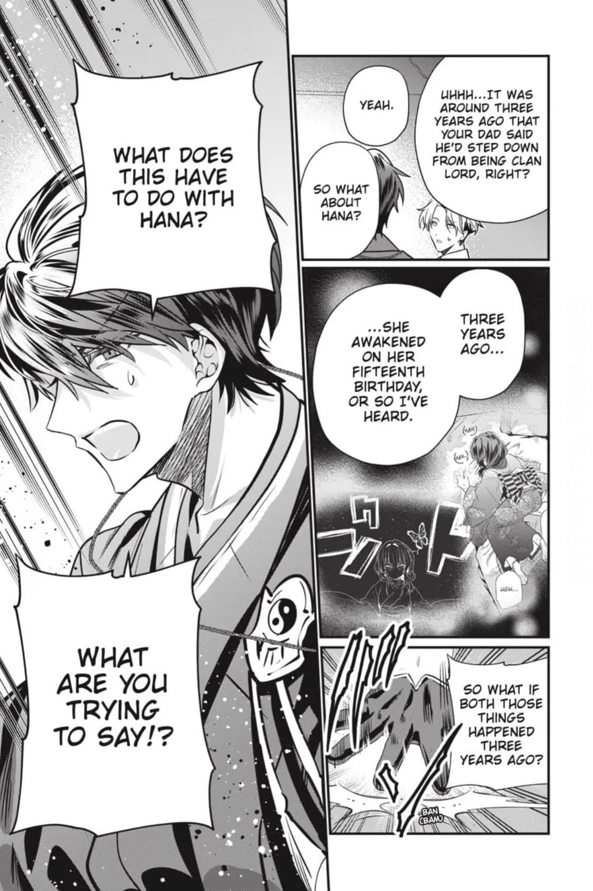 Bride of the Barrier Master Chapter 49 page 36 - 