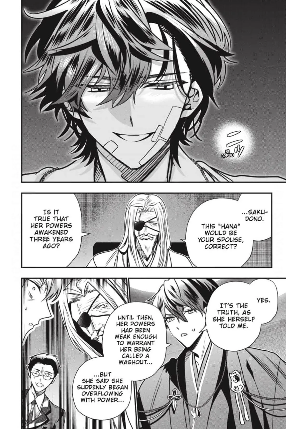 Bride of the Barrier Master Chapter 49 page 37 - 
