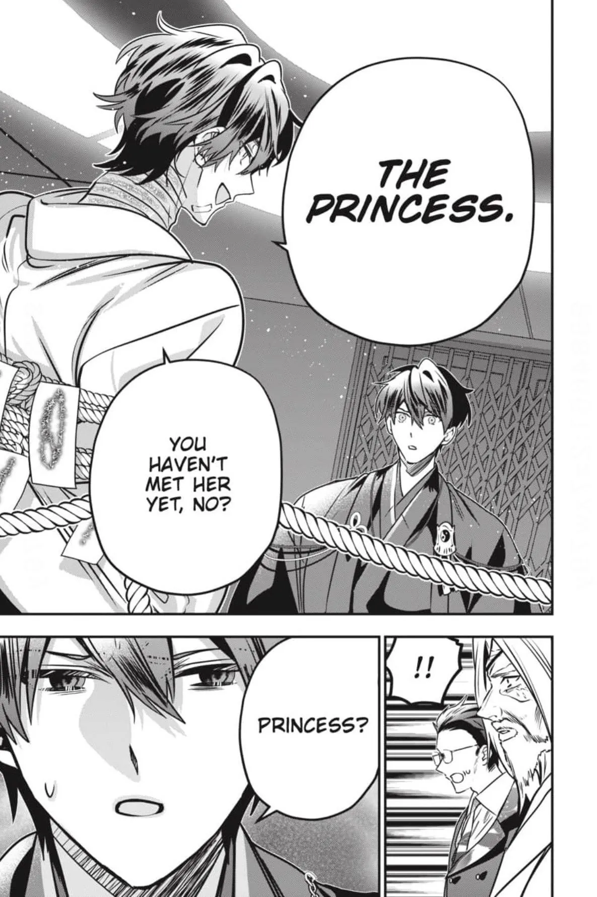Bride of the Barrier Master Chapter 49 page 40 - 