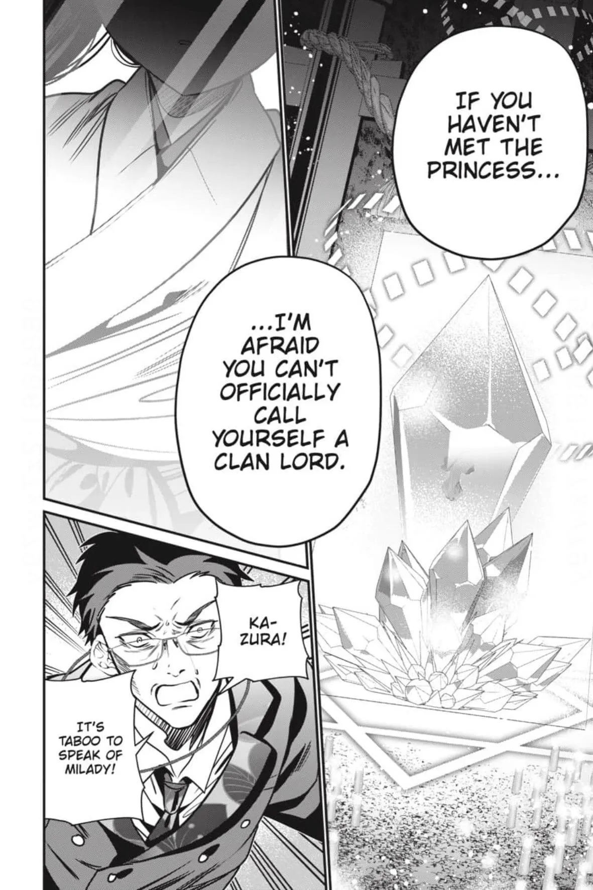 Bride of the Barrier Master Chapter 49 page 41 - 