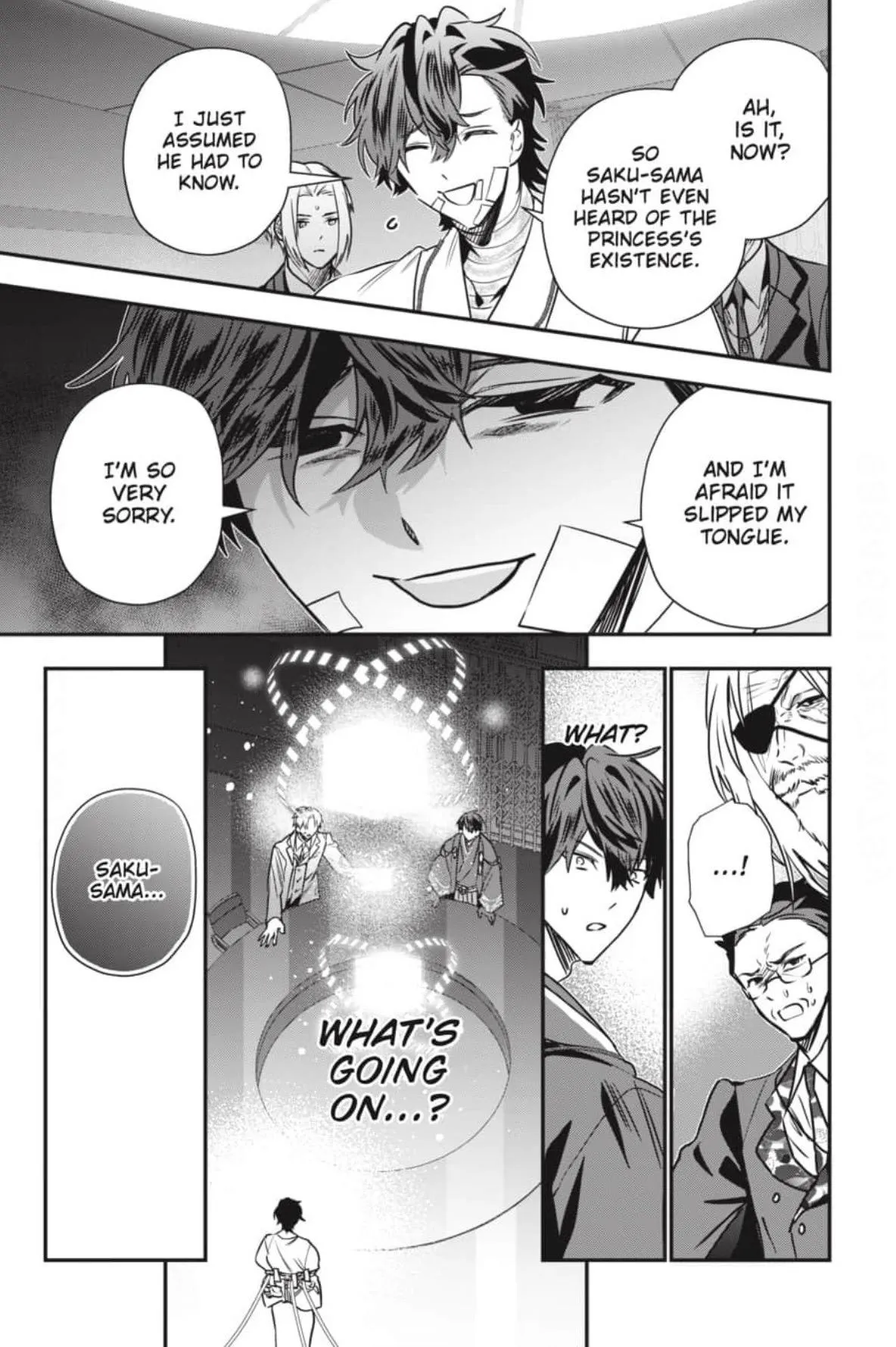 Bride of the Barrier Master Chapter 49 page 42 - 