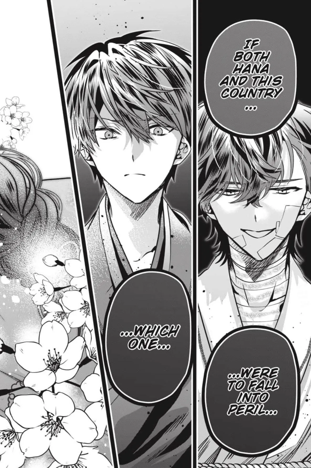 Bride of the Barrier Master Chapter 49 page 43 - 