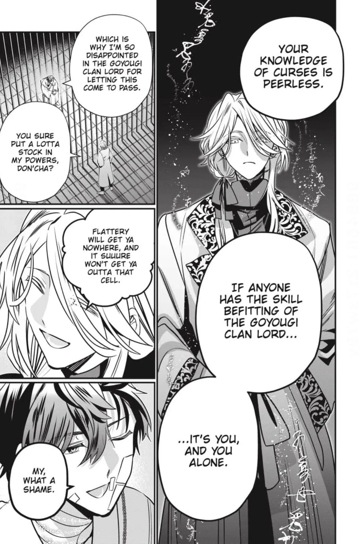 Bride of the Barrier Master Chapter 49 page 8 - 