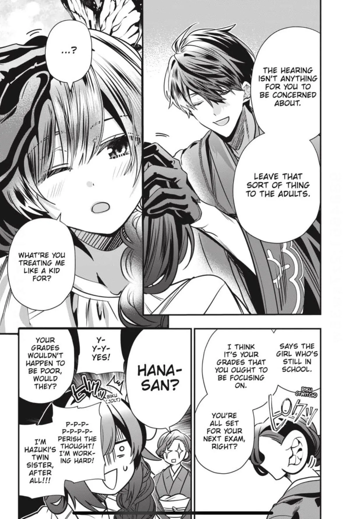 Bride of the Barrier Master Chapter 50 page 12 - 