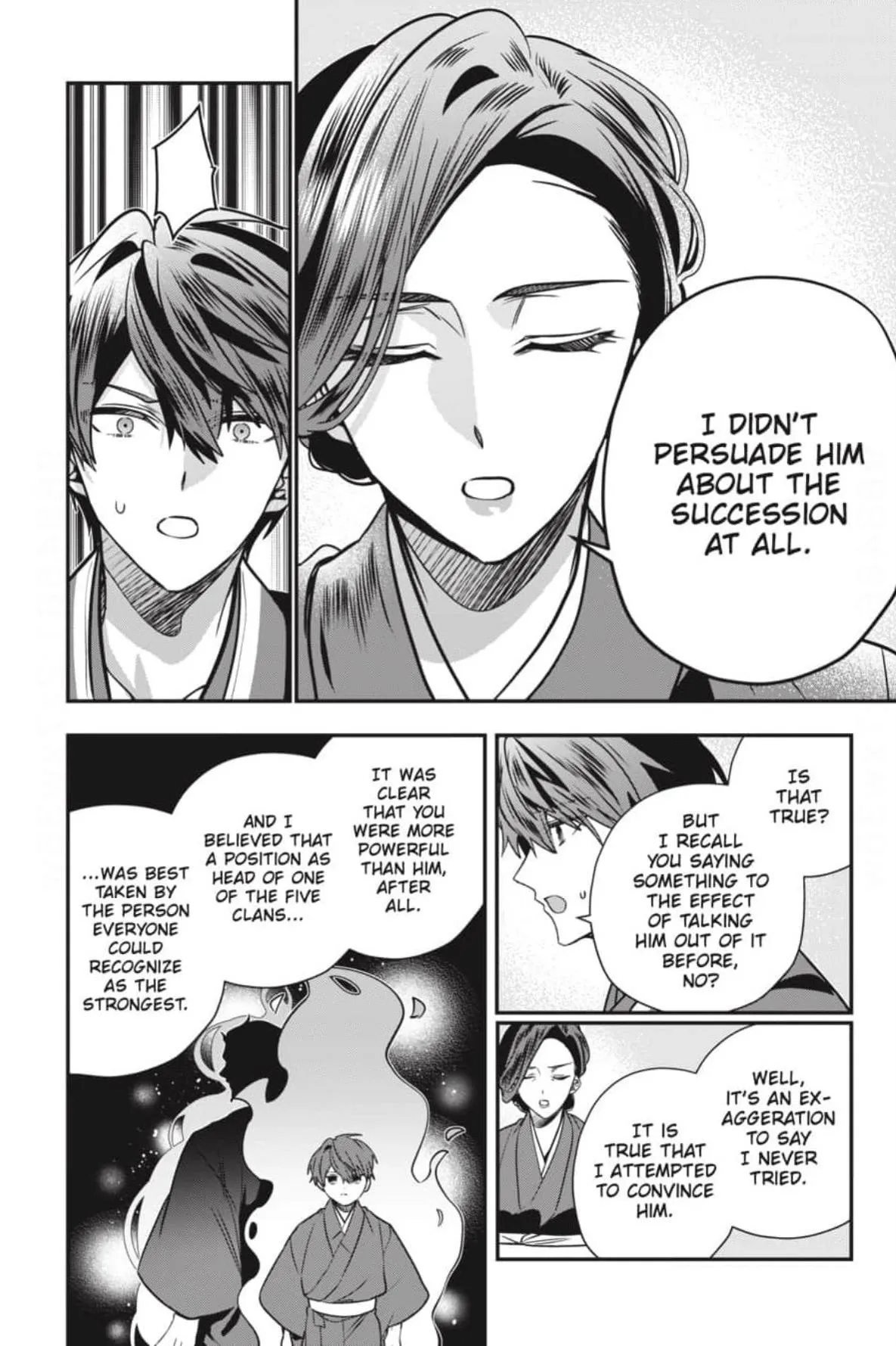 Bride of the Barrier Master Chapter 50 page 15 - 
