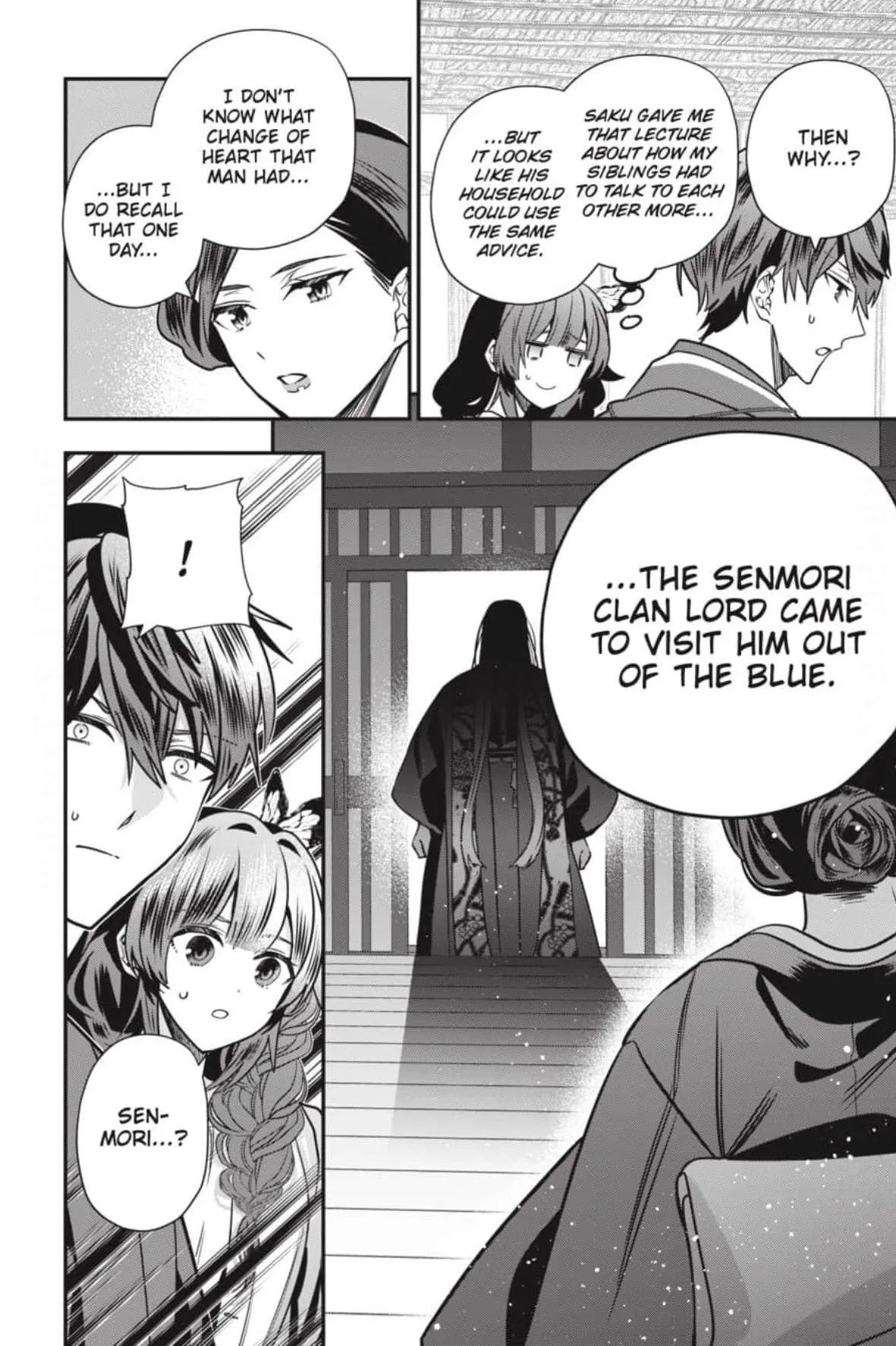 Bride of the Barrier Master Chapter 50 page 17 - 