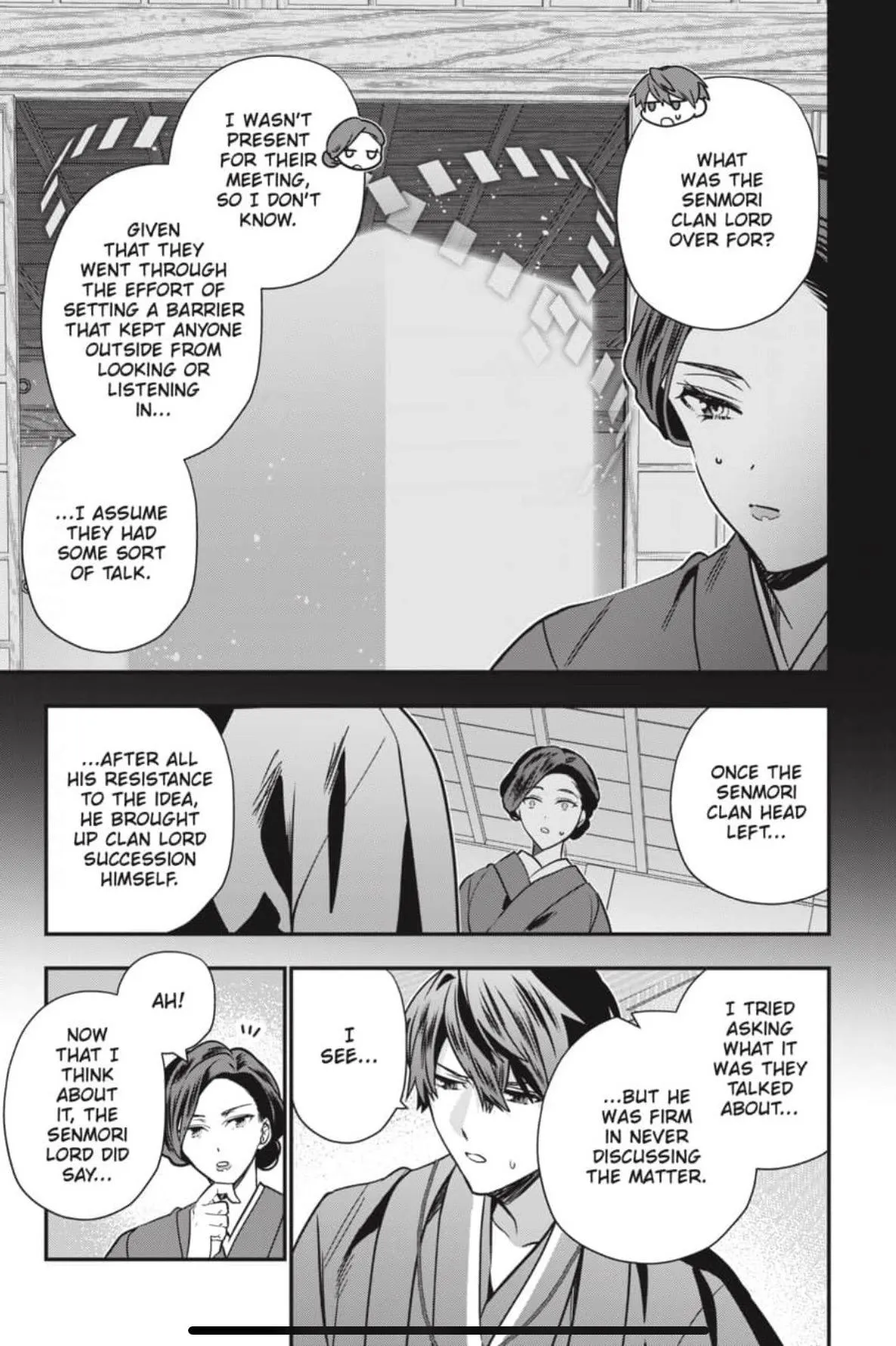 Bride of the Barrier Master Chapter 50 page 18 - 
