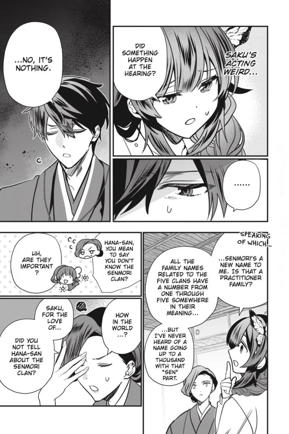 Bride of the Barrier Master Chapter 50 page 20 - 