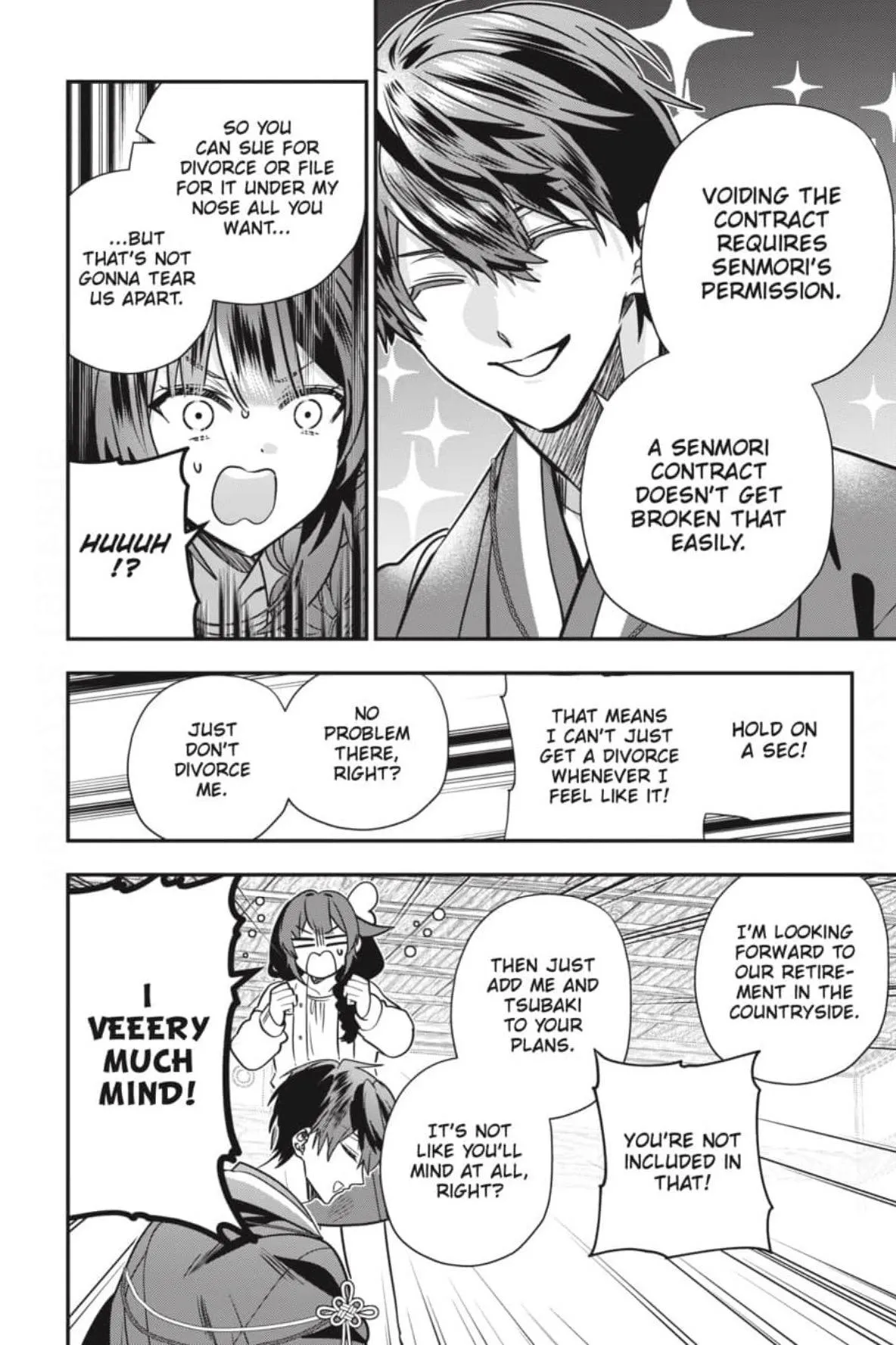 Bride of the Barrier Master Chapter 50 page 23 - 