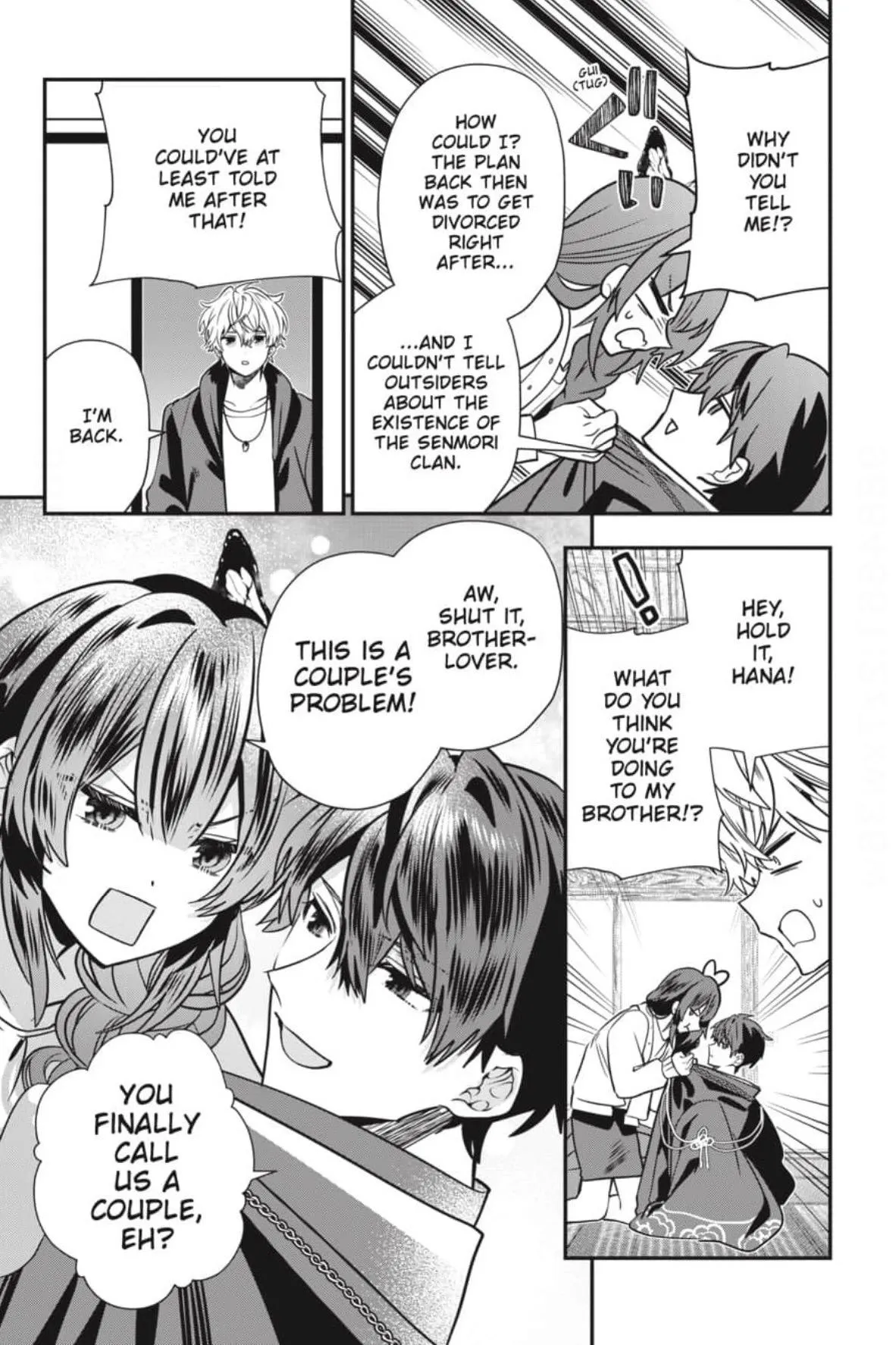Bride of the Barrier Master Chapter 50 page 24 - 
