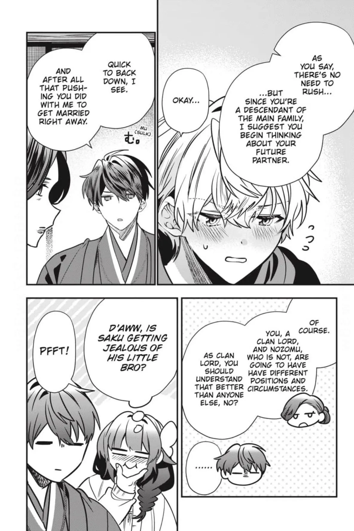 Bride of the Barrier Master Chapter 50 page 29 - 