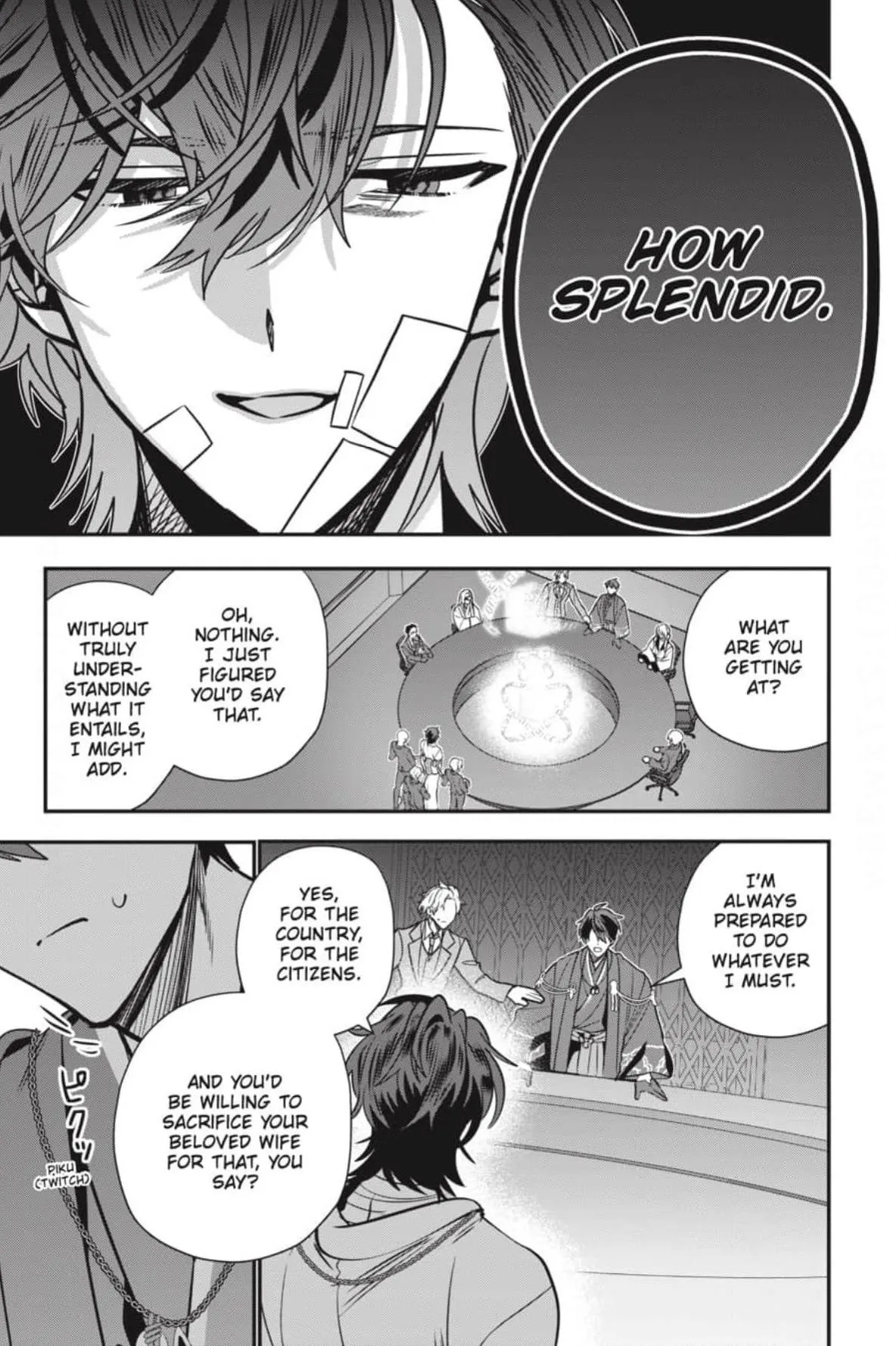 Bride of the Barrier Master Chapter 50 page 4 - 