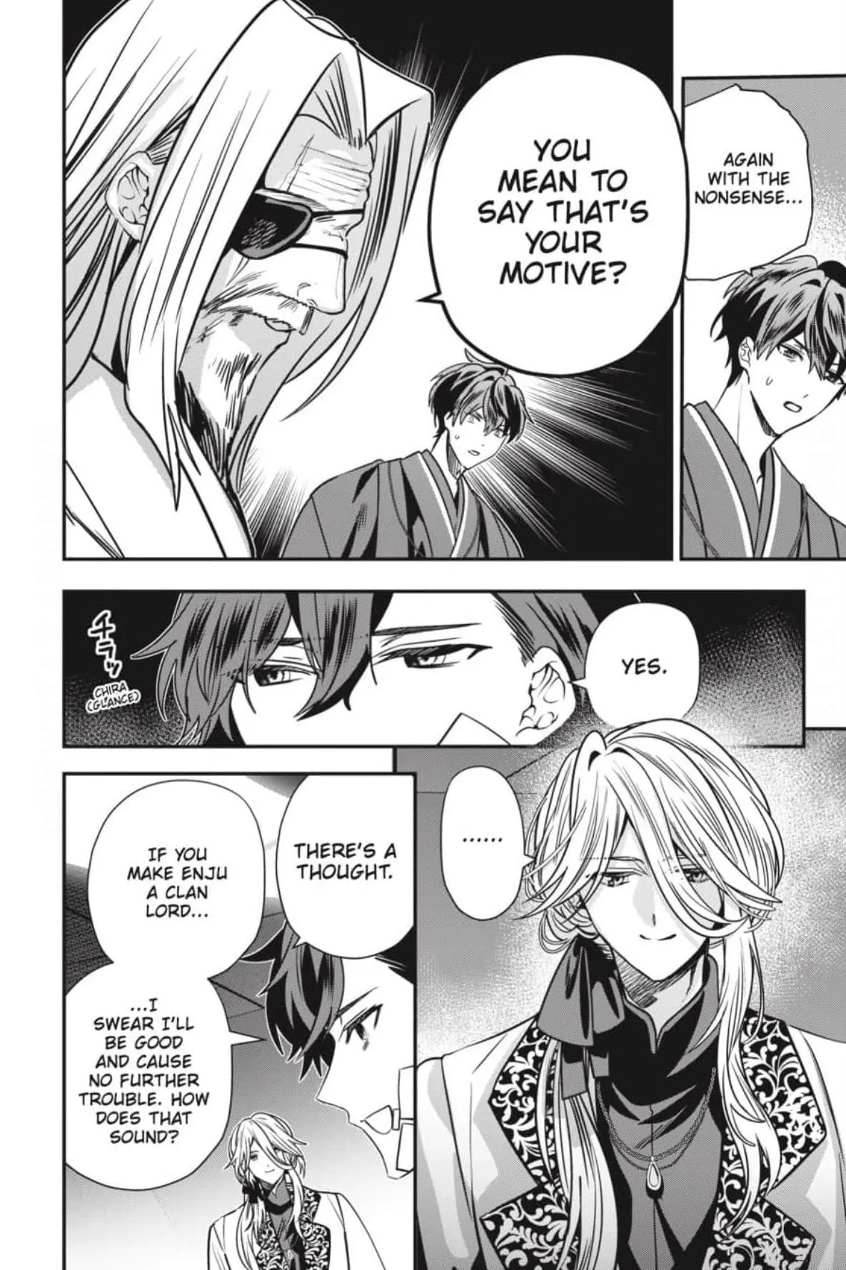 Bride of the Barrier Master Chapter 50 page 7 - 
