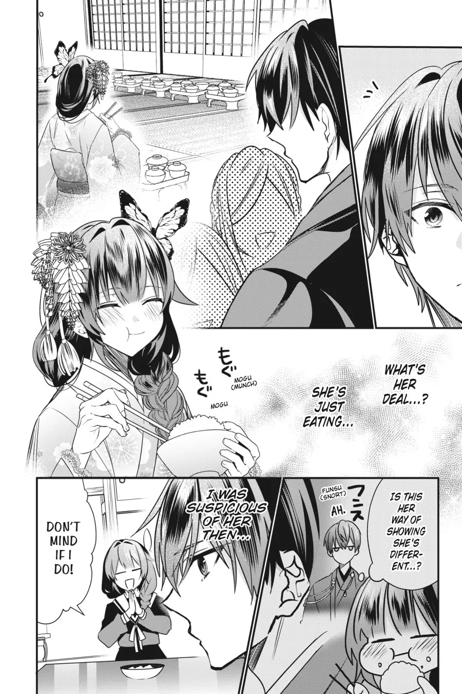 Bride of the Barrier Master Chapter 6.5 page 2 - 