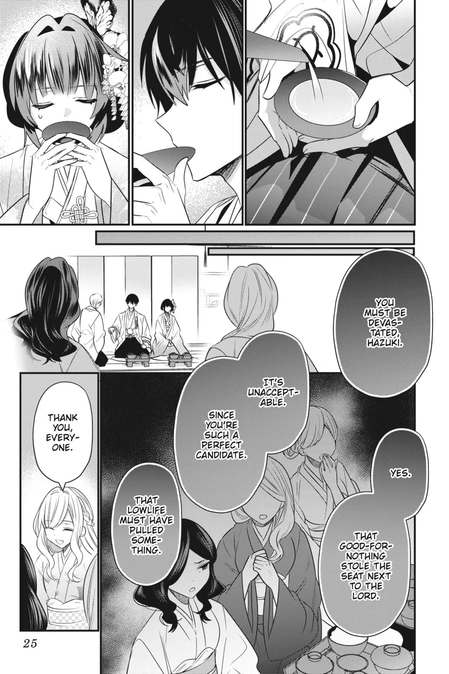 Bride of the Barrier Master Chapter 7 page 22 - 