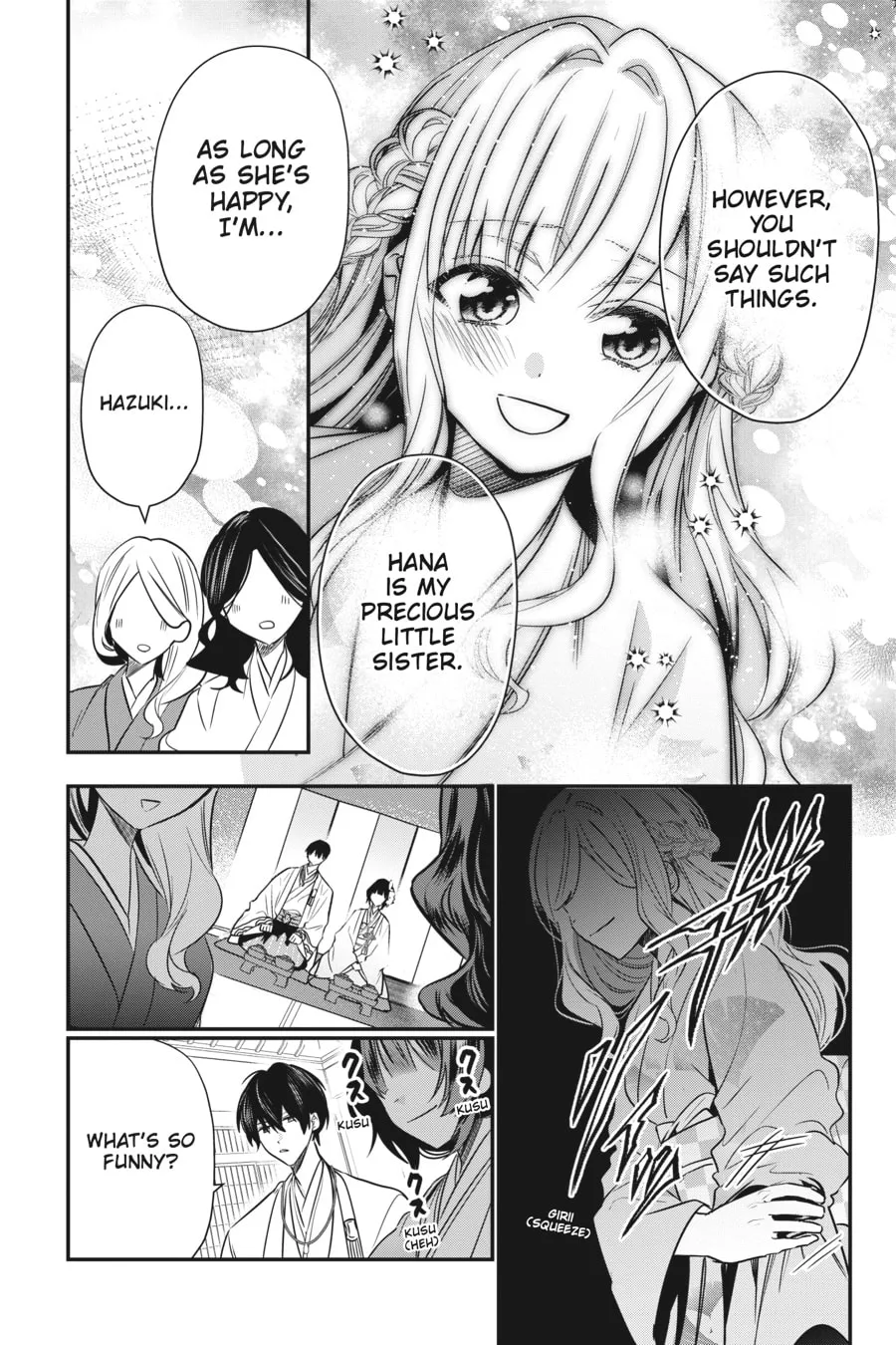 Bride of the Barrier Master Chapter 7 page 23 - 