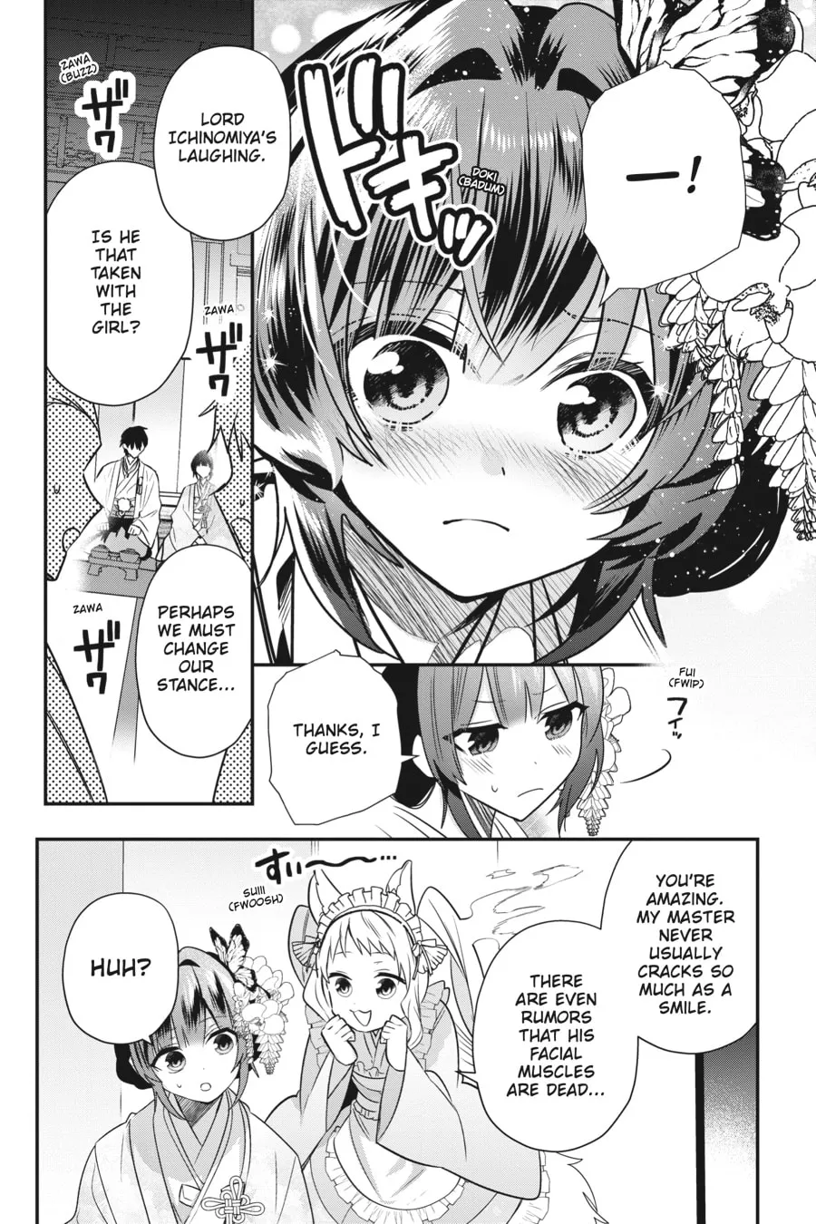Bride of the Barrier Master Chapter 7 page 28 - 