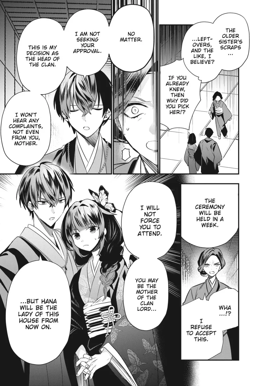 Bride of the Barrier Master Chapter 7 page 4 - 