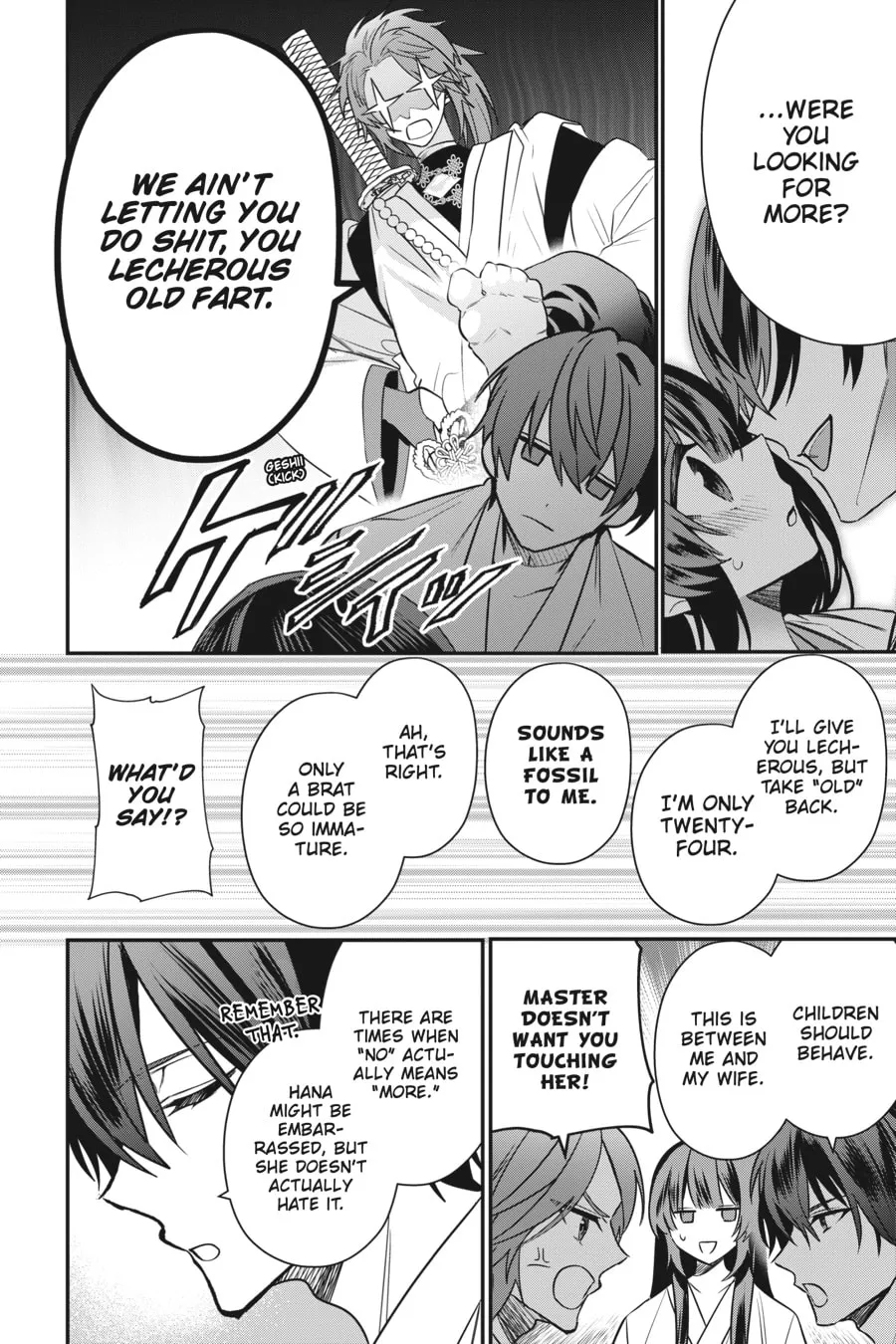 Bride of the Barrier Master Chapter 8 page 2 - 