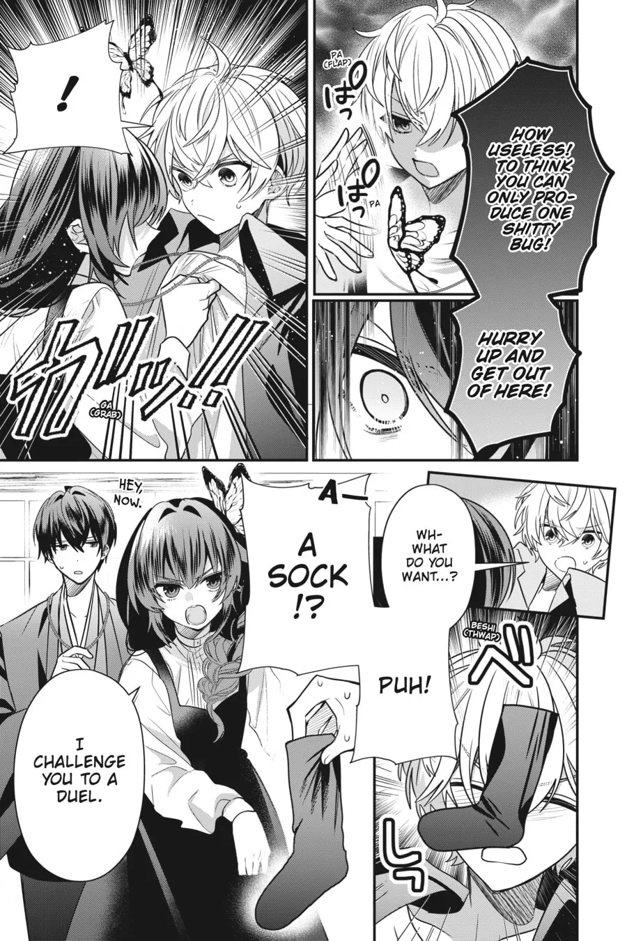 Bride of the Barrier Master Chapter 8 page 13 - 