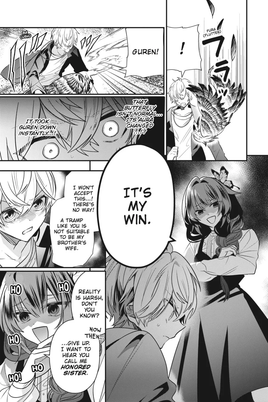 Bride of the Barrier Master Chapter 8 page 19 - 