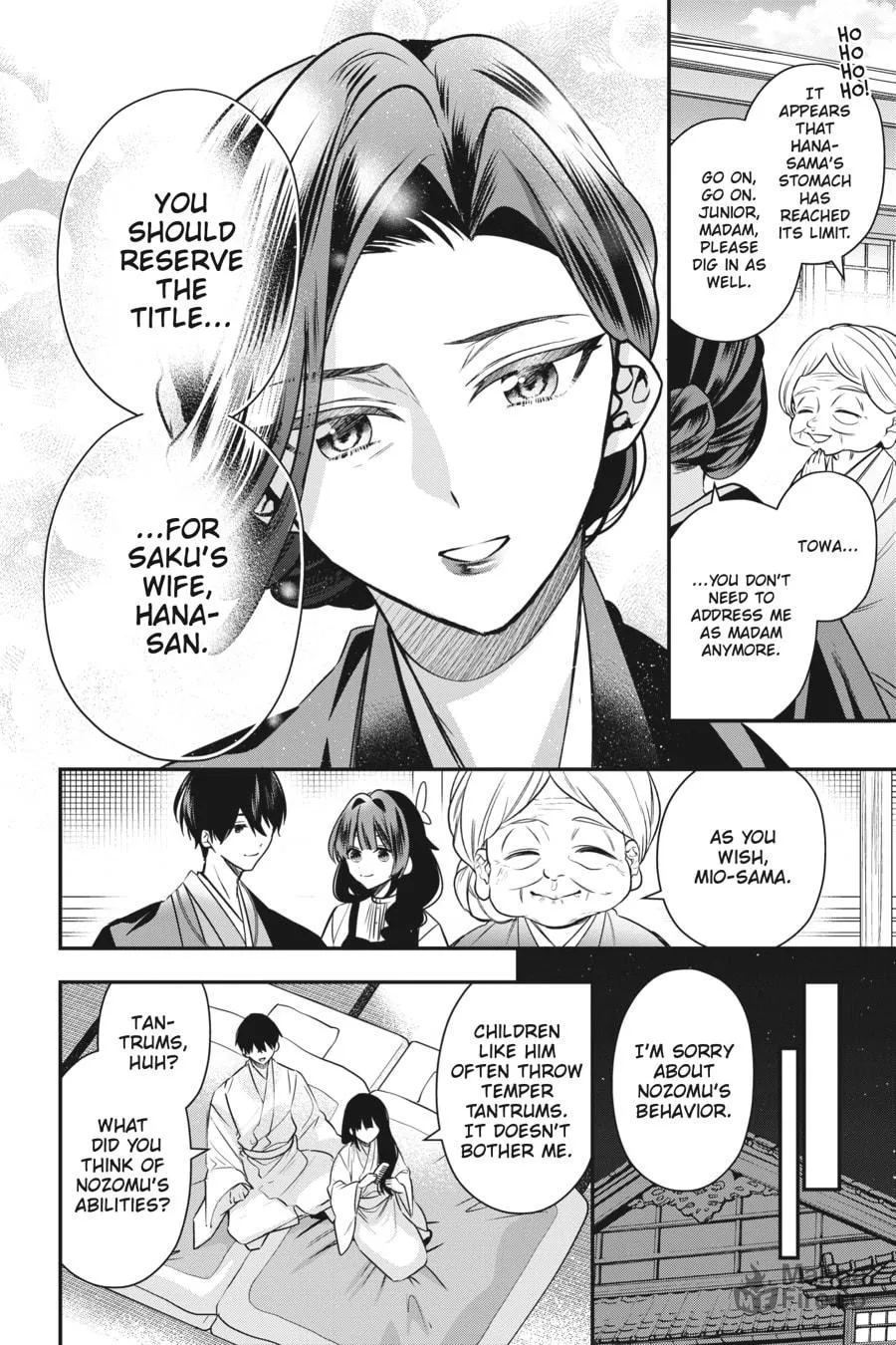 Bride of the Barrier Master Chapter 8 page 24 - 