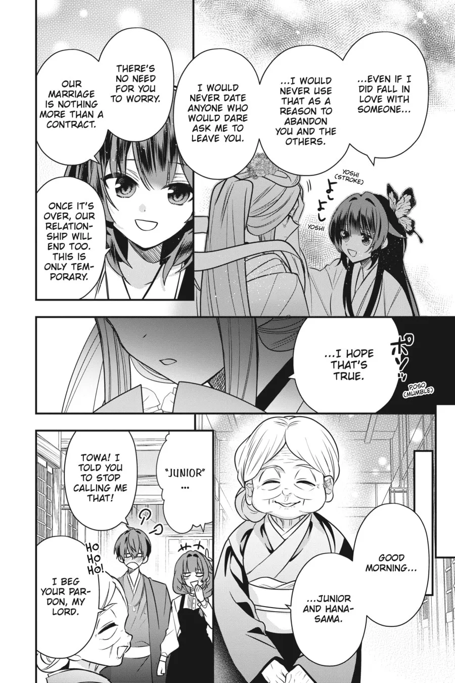 Bride of the Barrier Master Chapter 8 page 8 - 