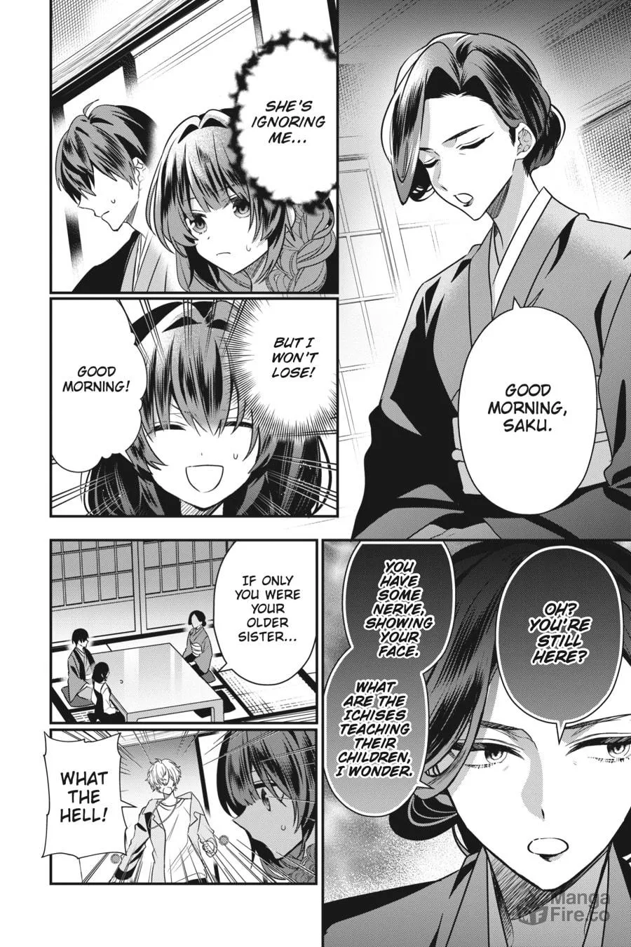 Bride of the Barrier Master Chapter 8 page 10 - 