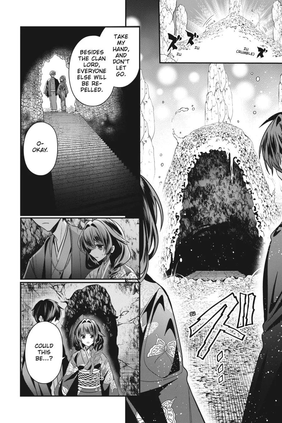 Bride of the Barrier Master Chapter 9 page 2 - 