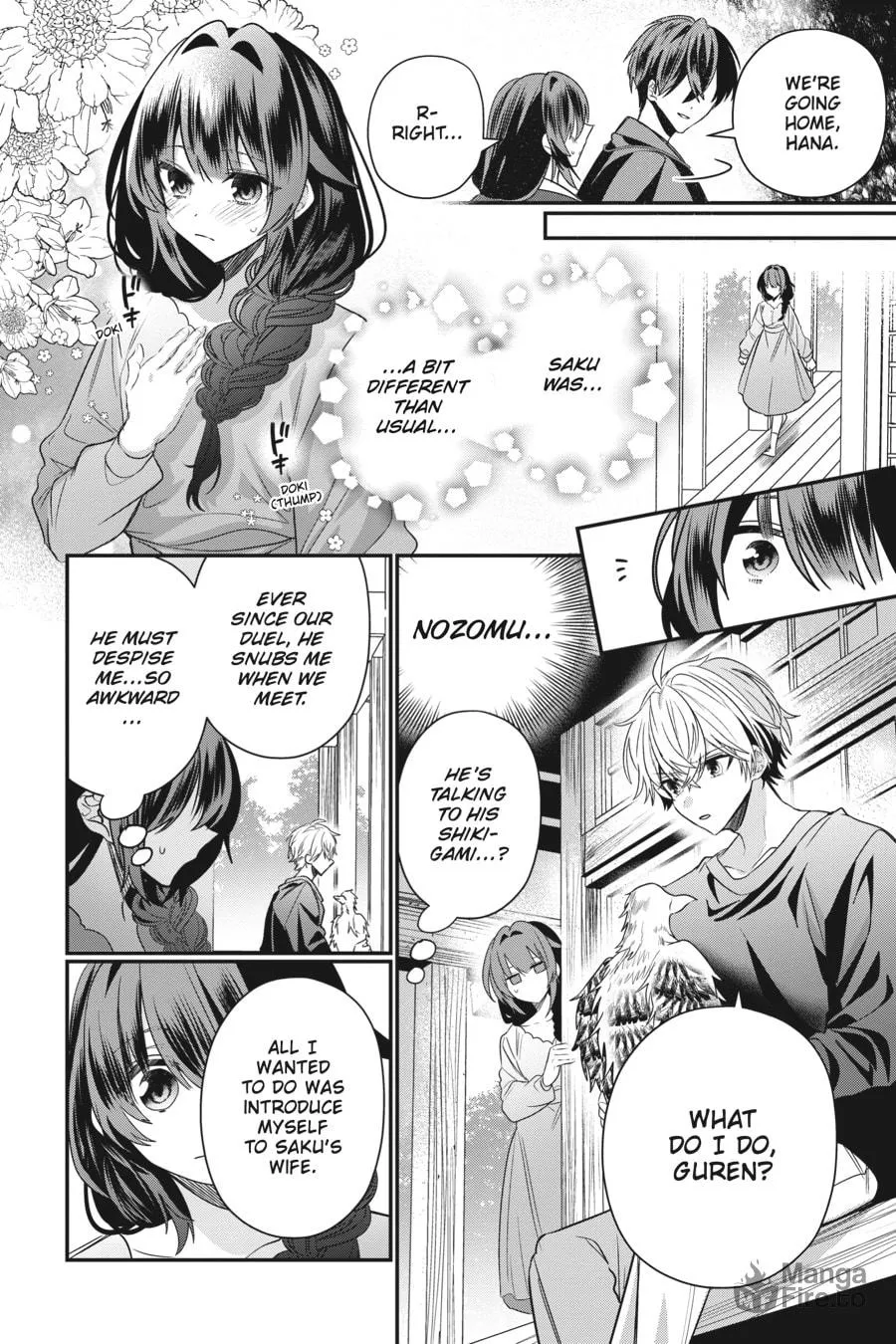 Bride of the Barrier Master Chapter 9 page 18 - 