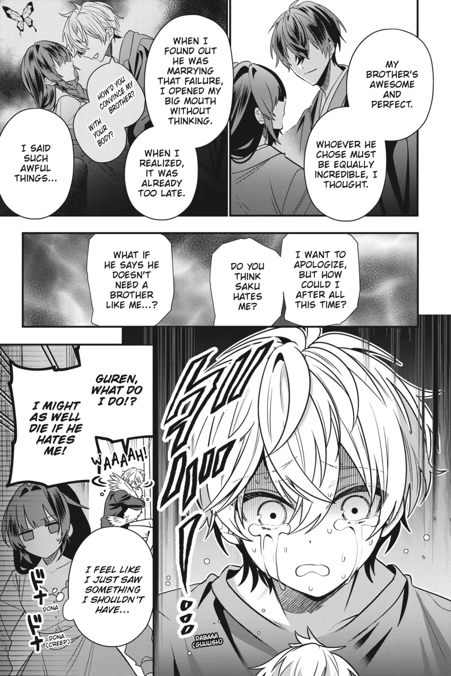 Bride of the Barrier Master Chapter 9 page 19 - 