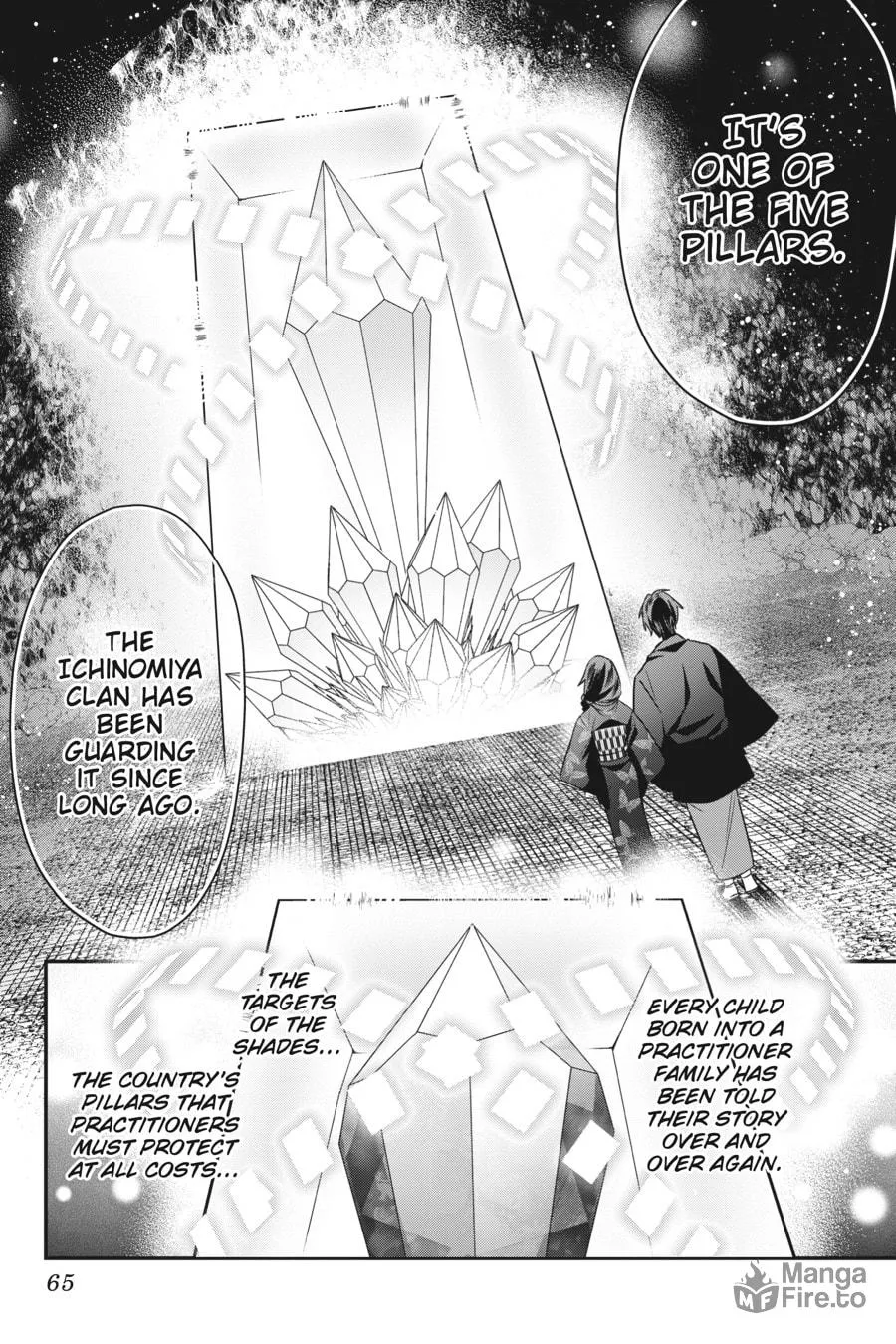 Bride of the Barrier Master Chapter 9 page 3 - 