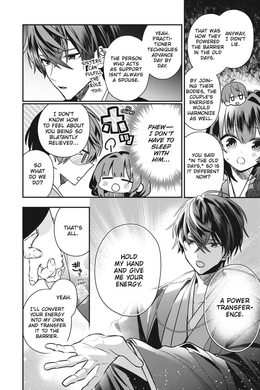 Bride of the Barrier Master Chapter 9 page 8 - 