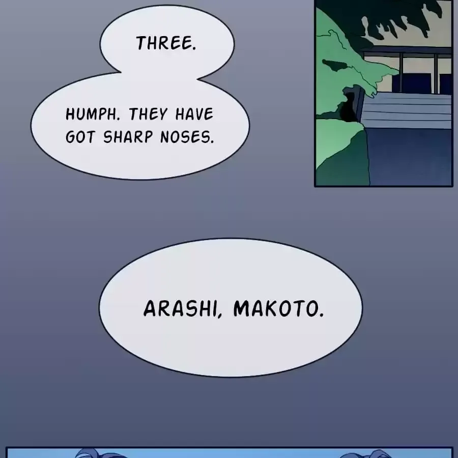 Bride of the Dawn Chapter 16 page 12 - 
