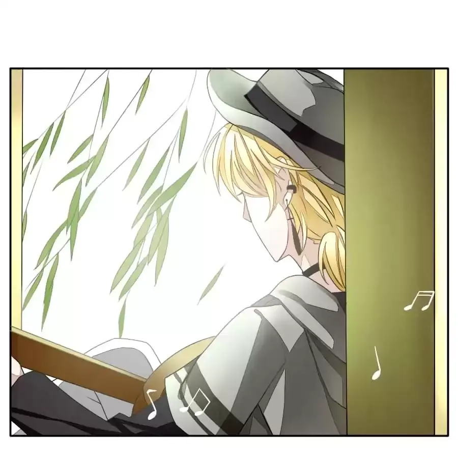 Bride of the Dawn Chapter 17 page 16 - 