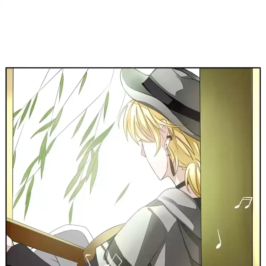 Bride of the Dawn Chapter 18 page 2 - 