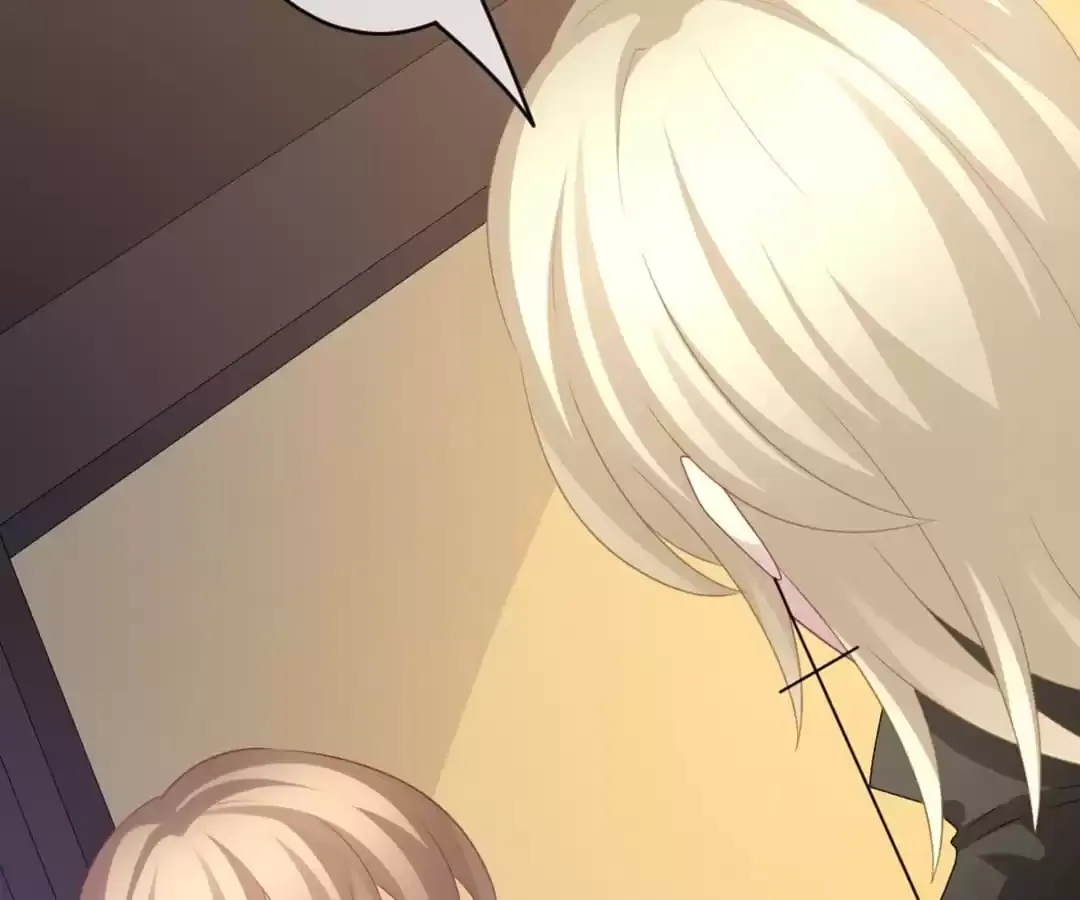 Bride of the Dawn Chapter 325 page 15 - 
