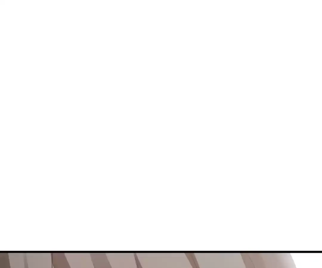 Bride of the Dawn Chapter 325 page 23 - 